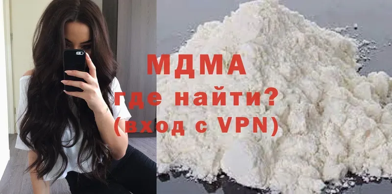 купить закладку  Ковров  МДМА VHQ 